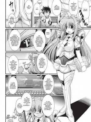 [オオハシタカユキ] パラふり～Strange those who cohabit～ [英訳] [無修正]_012