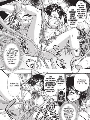 [石野鐘音] 魔双騎士 エクレアナイツ Chocolat & Pudding (戦うヒロインも負けるとこのザマです) [英訳]  [無修正]_012