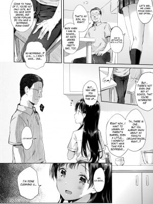 [HitenKei (Hiten)] M.A.N.A [英訳] [無修正]_07