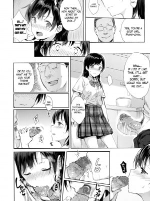 [HitenKei (Hiten)] M.A.N.A [英訳] [無修正]_09