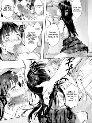 [HitenKei (Hiten)] M.A.N.A [英訳] [無修正]_10