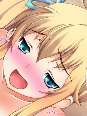 (同人CG集) [だぶるぼらんち] 幼馴染の巨乳双子姉妹とのツキあい方～ふたご×ふたまた=ハメ放題_134_133