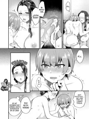 [十はやみ] 繭籠り〜ねぇやと僕の淫らな秘めごと〜 [英訳] [無修正](缺頁)_16_016