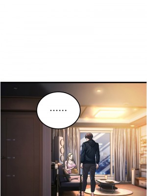 幼齒小阿姨 1-7話_02_20