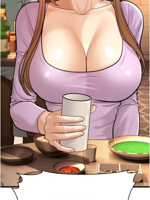 幼齒小阿姨 1-7話_05_06