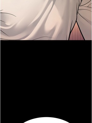 幼齒小阿姨 1-7話_06_13