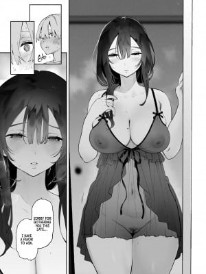 [ゆずや (ユズハ)] ぼくの下宿性活について [英訳] [無修正]_18