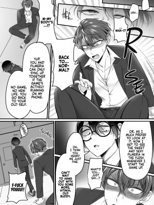 [あむぁいおかし製作所 (萌黄おじさん、なまむぎ)] 現実同期ガチャ～ネクラオタクの嫁キャラにさせられたオレ～ [英訳] [無修正]_21