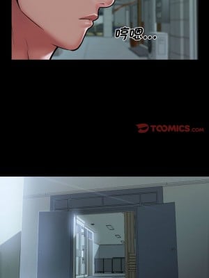 社區重建協會 103-105話_103_4