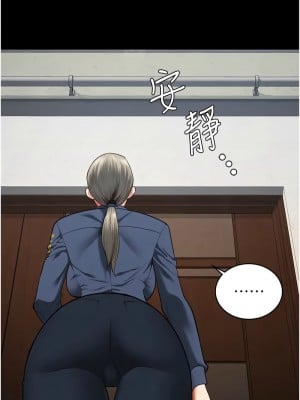 監獄女囚 71-73話_71_10