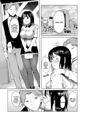 [スタジオ・ダイヤ (どえむたん、眠井ねず)] 彼女交換〜こんなことになる筈じゃなかった〜 [英訳] [無修正]_05