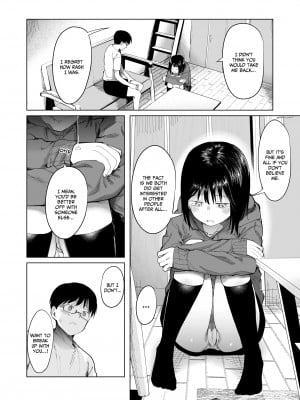 [スタジオ・ダイヤ (どえむたん、眠井ねず)] 彼女交換〜こんなことになる筈じゃなかった〜 [英訳] [無修正]_08
