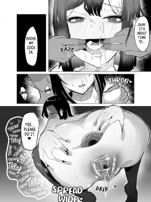 [スタジオ・ダイヤ (眠井ねず)] 好きな女子がピアスをあけた。～俺の相方がヤリサーに堕とされ…変わっていってしまう…～ [英訳] [無修正]_18