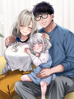 [アイチルワークス (林チェリー)] 僕の愛するおっとり妻が寝取られて孕まされた話_0016