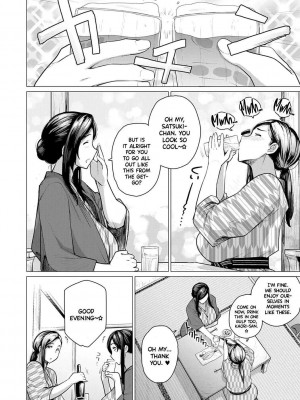 [ブッパスタジオ (越山弱衰)] 人妻ナンパNTR温泉 旅行先でナカよく種付けされました [英訳] [無修正]_04