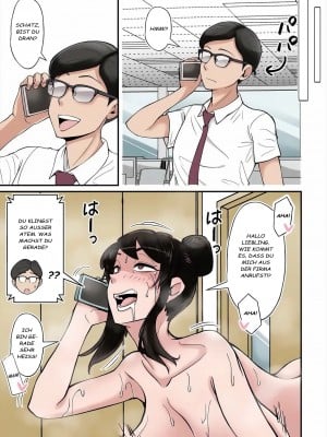 [のびしろ] ママはムスコにムチュウ [德文] [無修正]_26