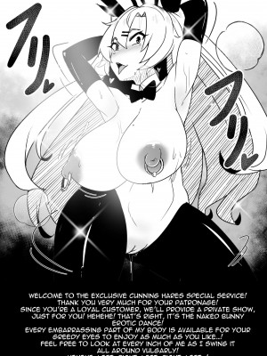 [Merkonig] Wenching 9 Nicole ニコ (ゼンレスゾーンゼロ)  [英訳] [無修正]_19