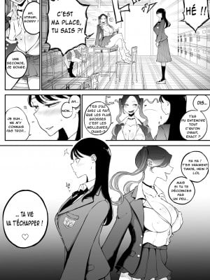 [Sky Dogma (ぱんだこりゃ)] 欲求不満まじめ女子がクラスのヤリ〇ンギャルとドスケベHしちゃう話。 [法語] [無修正]_04