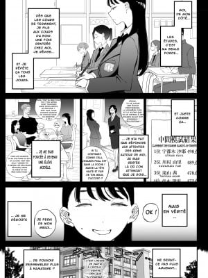 [Sky Dogma (ぱんだこりゃ)] 欲求不満まじめ女子がクラスのヤリ〇ンギャルとドスケベHしちゃう話。 [法語] [無修正]_07