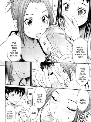 [左橋レンヤ] とってもホットな中心部 [英訳] [無修正]_038