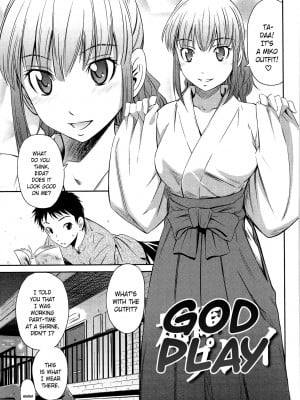 [左橋レンヤ] とってもホットな中心部 [英訳] [無修正]_183