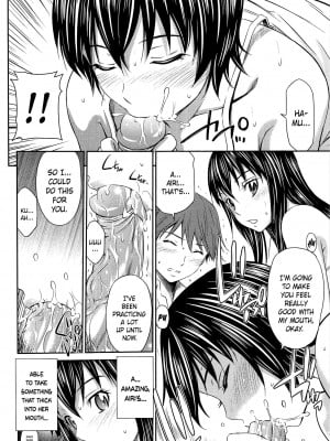 [左橋レンヤ] とってもホットな中心部 [英訳] [無修正]_206