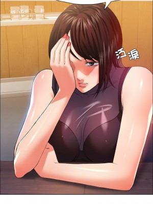 壞女人 29-31話_30_02