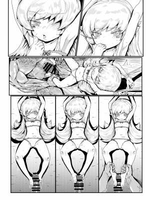 [ラジカル天使 (ダイナマイト☆トモカズ)] LOYAL BLOOD ～ロリ吸血鬼に精液吸わせて調教してみた～ (化物語) [種付大叔個人漢化]_25