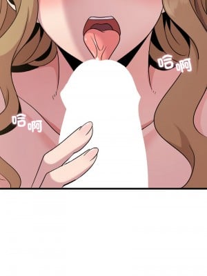 不該愛上妳 30-32話_30_04