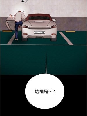 掠奪行動 18-20話_20_24