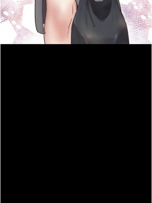 韶恩 12-14話_12_06