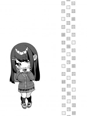 [柚十扇] 凹凸ラブプラス！ (COMIC アンスリウム 2023年5月号) [中国翻訳] [HM重嵌] [無修正] [DL版]_028