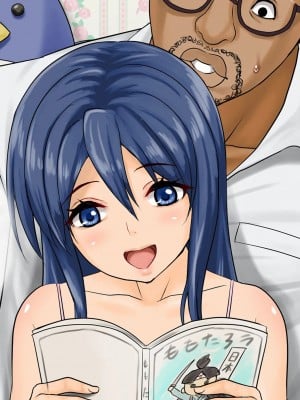 [こっき心 (ロッコ)] 少数民族が我が家にやってきた～妻と娘を虜にした黒い巨根～_039