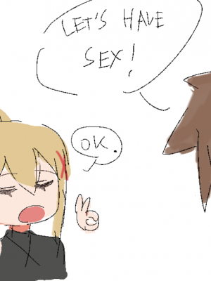 [壹隻小白个人汉化][Ennhentai]Dorkness x Kazuma_001