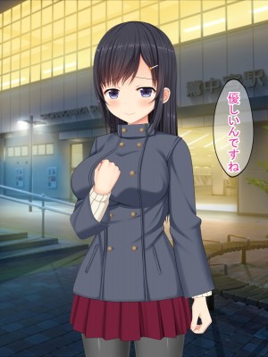 (同人CG集) [ふたばシュガー (カワバター)] SNSで知り合った彼氏持ちの家出娘を寝取った話_008