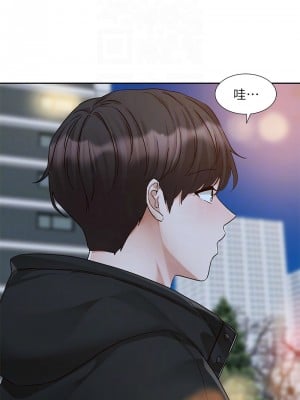 社團學姊 187-188話_187_09