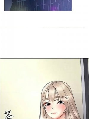 穿入VR成為性域獵人 35-36話_36_01