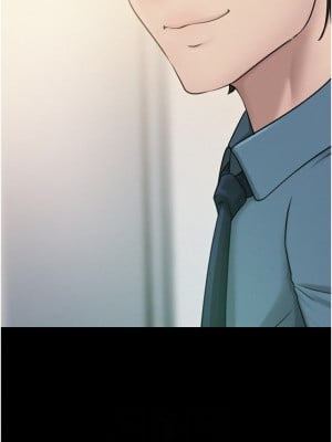 岳母為何那樣 18-19話_18_08