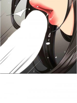 幼兒園老師們 1-56話_0474