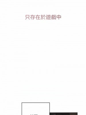 練愛選擇題 1-42_0000