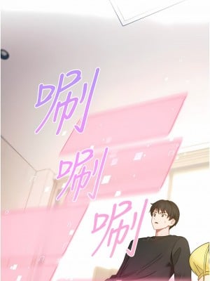 練愛選擇題 1-42_0022