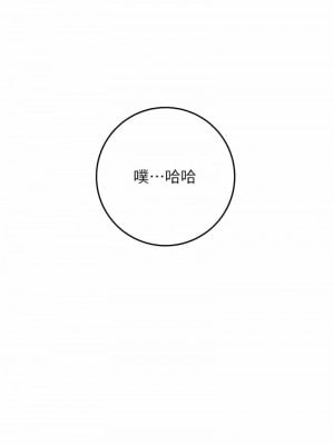 練愛選擇題 1-42_0051