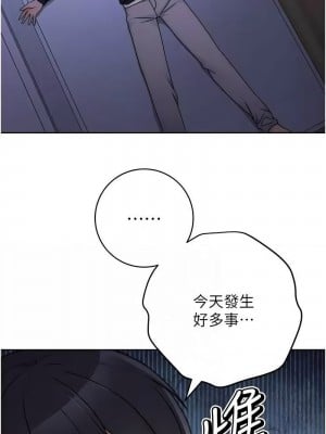 練愛選擇題 1-42_0129