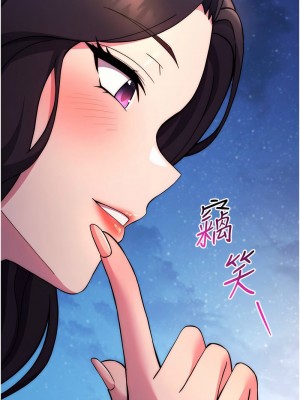 練愛選擇題 1-42_0475