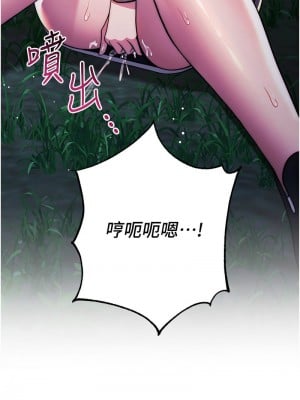 練愛選擇題 1-42_0547