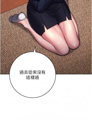 練愛選擇題 1-42_0580