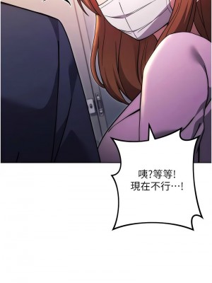 練愛選擇題 1-42_0732