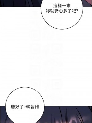 練愛選擇題 1-42_0889