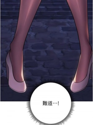 練愛選擇題 1-42_0895