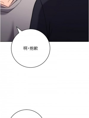 練愛選擇題 1-42_0923